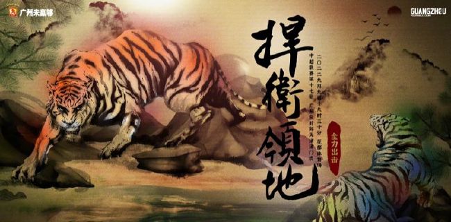 午夜视频免费在线观看
